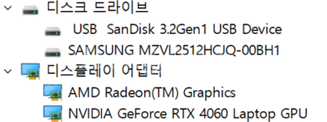 [신품급 노트북 판매] HP OMEN Gaming La...--9