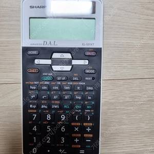 SHARP EL-531XT 공학용 계산기