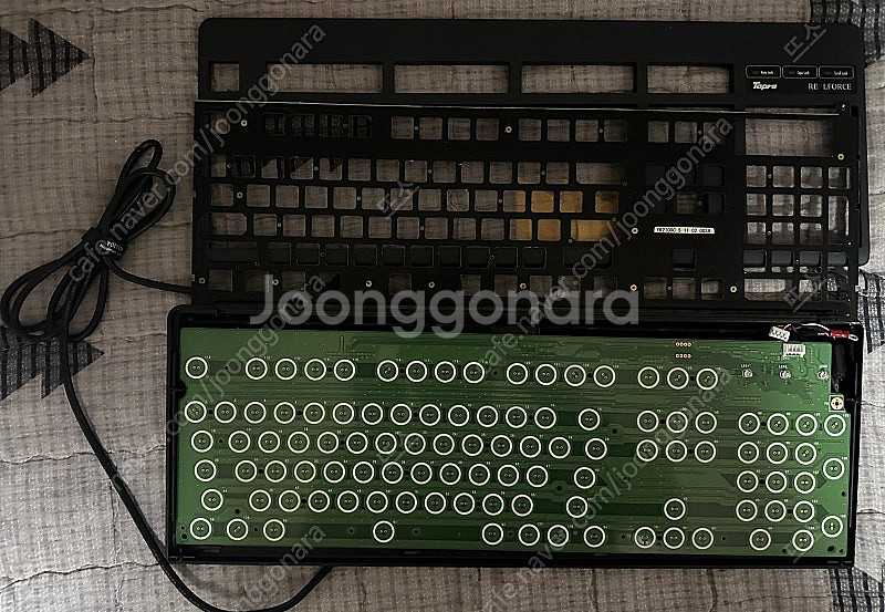 리얼포스 하이프로 부품(가격인하)--0