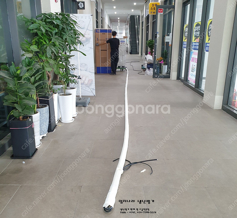 캐리어 냉난방기 18평 23평 새제품 저렴하게 판매 설치합니다--9