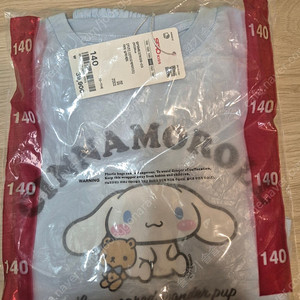 스파오 키즈 반팔 상하복(새상품)