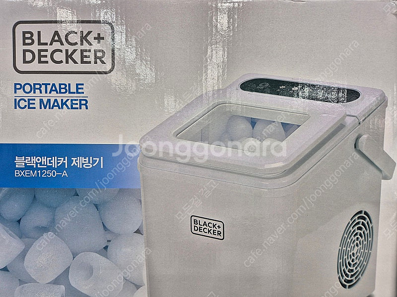 블랙앤데커 제빙기 BXEM1250-A 코스트코 얼음 메...--0