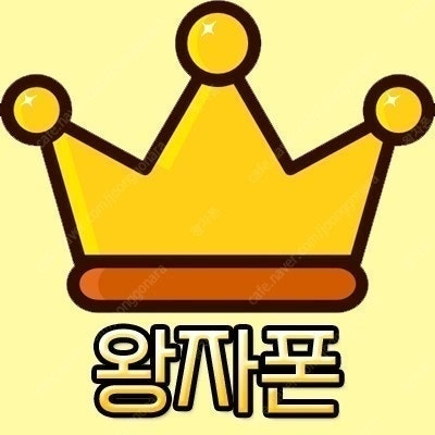 [판매] 아이폰16 프로 256GB 자급제 미개봉 새제...--1