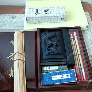문방사우