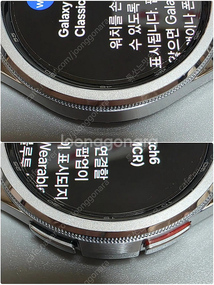 갤럭시 워치6 클래식 47mm 블루투스--3