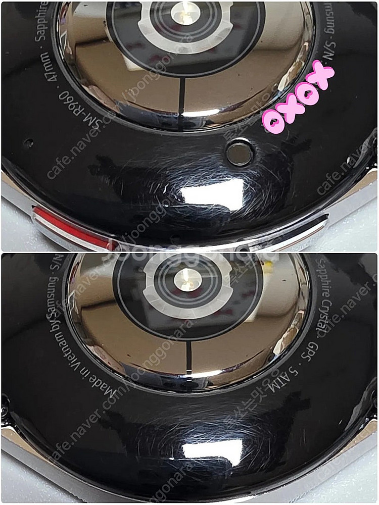 갤럭시 워치6 클래식 47mm 블루투스--7