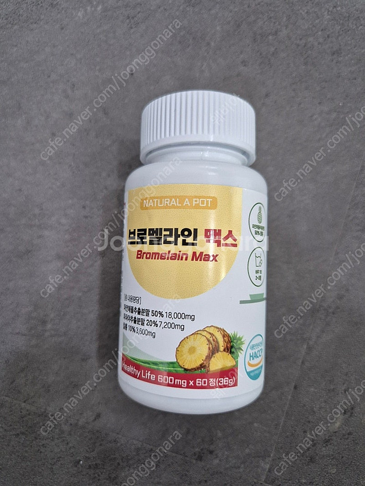 브로멜라인 맥스 파인애플 효소 600mg 60정 1개--0