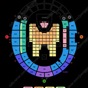 블랙핑크 콘서트 토/일 3층석 양도