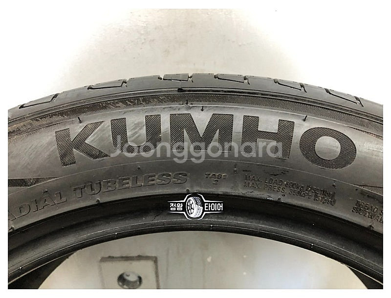 중고타이어 금호타이어 마제스티9 225/50R18 말리...--2