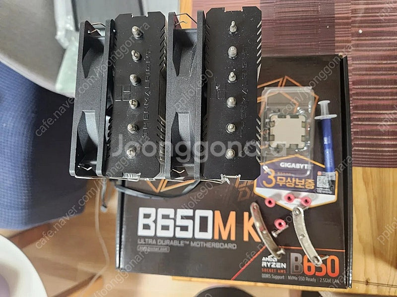 라이젠 7600(7500F보다 좋음)+듀얼타워 공랭쿨러...--0