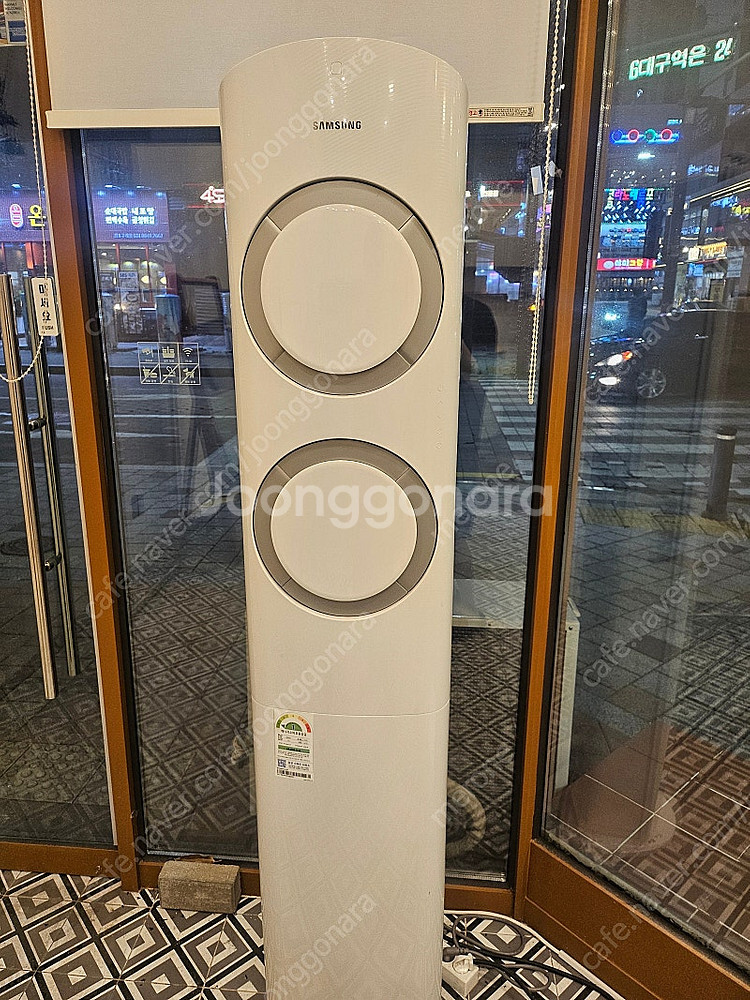 삼성 스탠드 에어컨 AF16M6471LZ--0