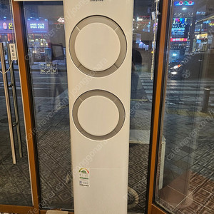 삼성 스탠드 에어컨 AF16M6471LZ
