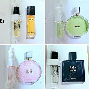 8000₩ 샤넬 오땅드르 향수오후레쉬향수 블루스샤넬퍼퓸 향수 넘버5오드 뚜왈렛 향수샤넬 미니향수 바이알