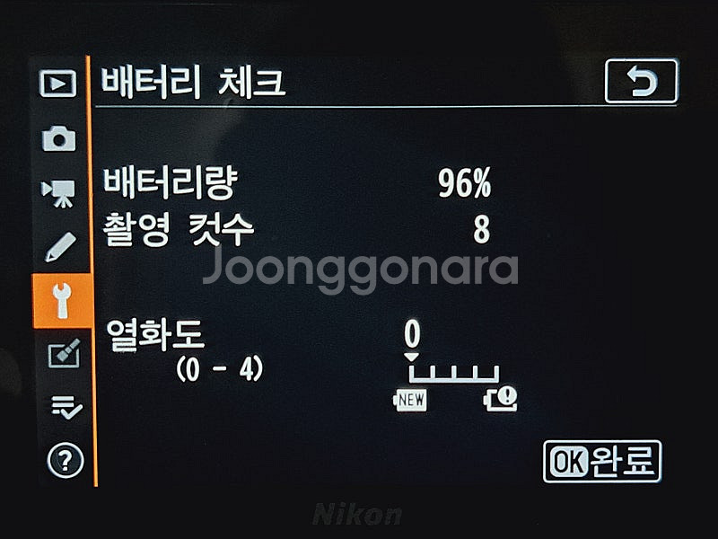 가격확인하]니콘 EN-EL15b 상태 좋은 열화도0 배...--4