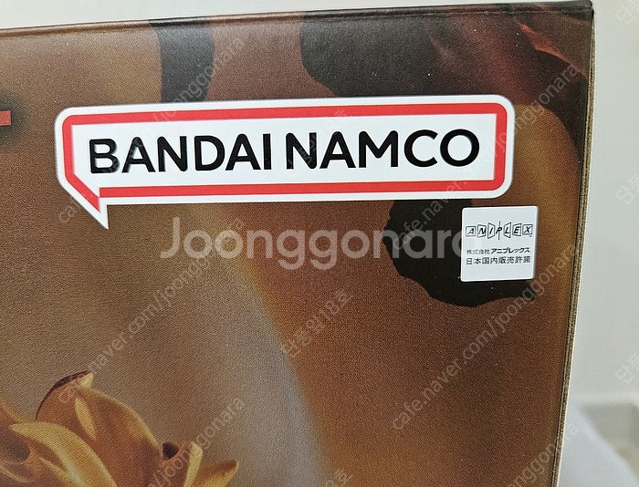 귀멸의 칼날 메가하우스 렌고쿠 쿄쥬로 염호 피규어--1