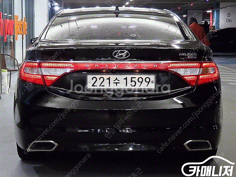 [현대]그랜저 HG HG220 PREMIUM 컬렉션 (...--5