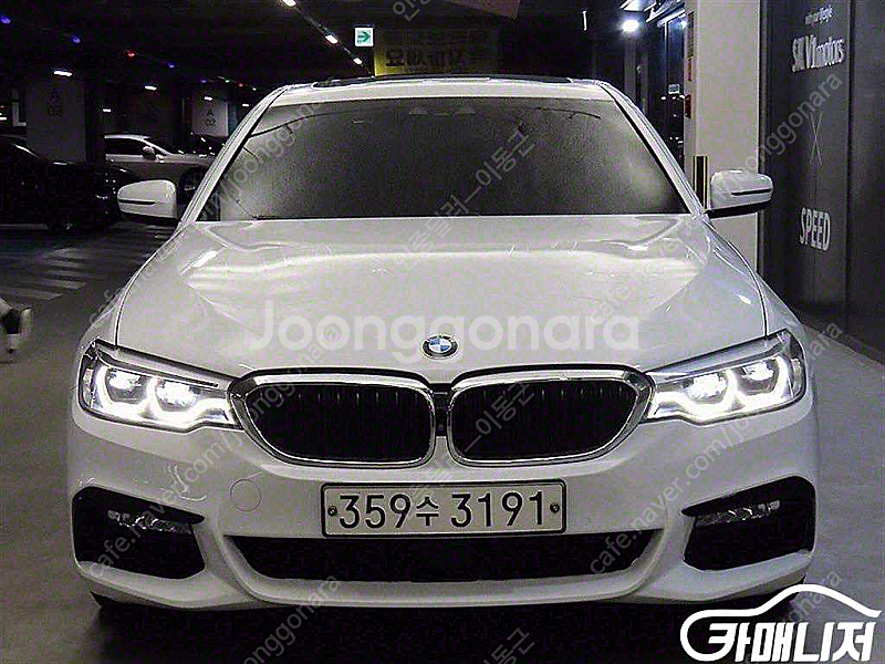 [BMW]5시리즈 (G30) 520d xDrive M ...--2
