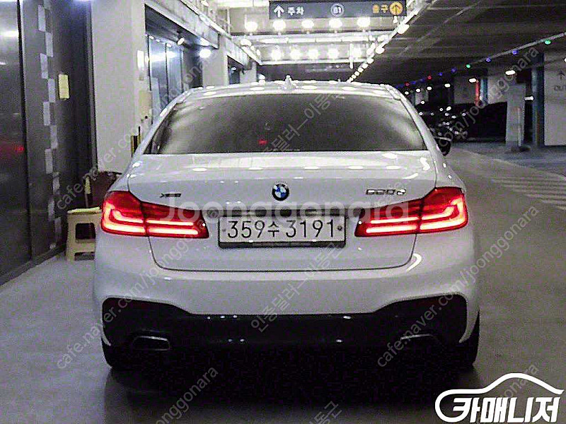 [BMW]5시리즈 (G30) 520d xDrive M ...--5
