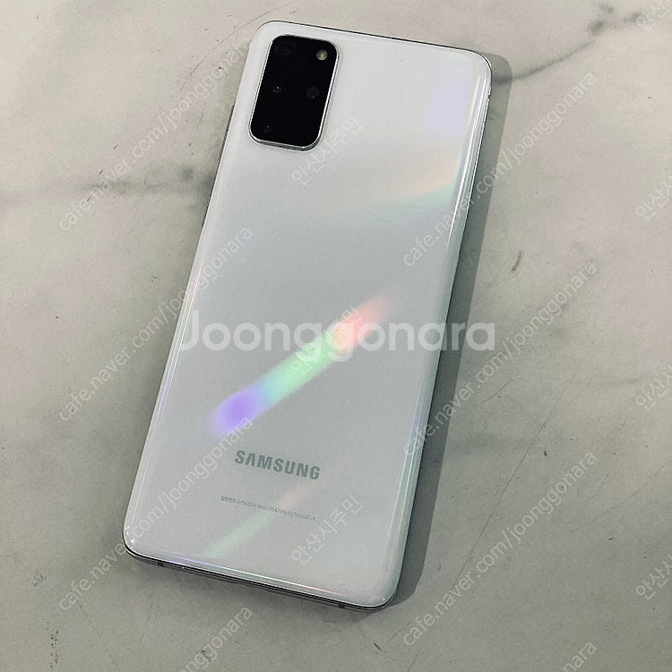 갤럭시 S20플러스 화이트 256기가 매우깨끗! 16만원 판매합니다--1