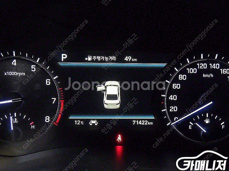 [제네시스]G80 3.3 T AWD 스포츠 (5인승) ...--9