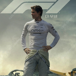 영화 F1 더 무비