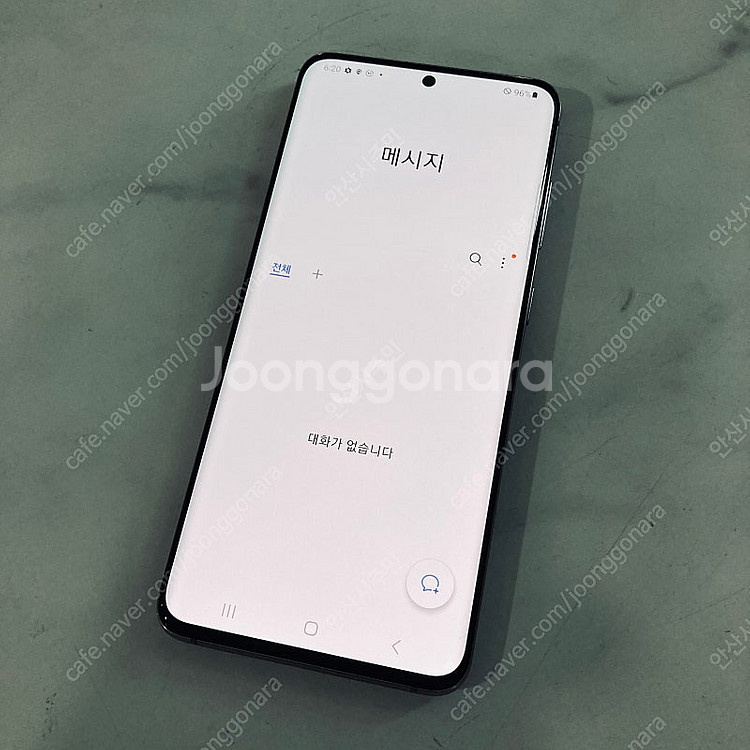 갤럭시 S20 그레이 128기가 액정S급 완전깨끗! 14만원 판매합니다--5