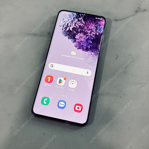 갤럭시 S20 그레이 128기가 액정S급 완전깨끗! 14만원 판매합니다