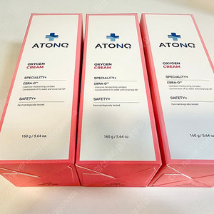아토앤오투 옥시젠 크림 3개 79000원/무료배송