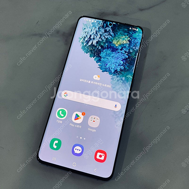 갤럭시 S20플러스 블루 256용량 무잔상매우깔끔 15만원 판매합니다!--4