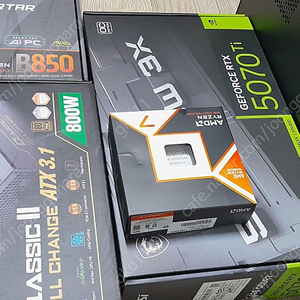 라이젠 9800x3d 5070ti 본체 팔아요 b850m 5070 ti 박스o