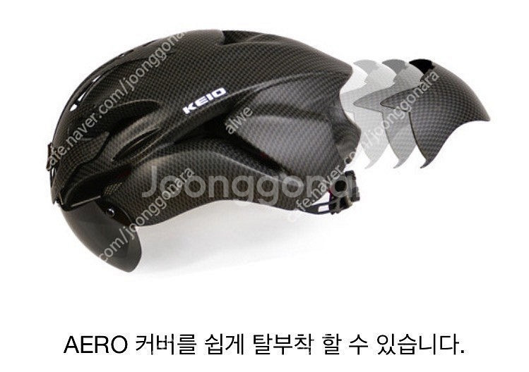 케이오 초경량 고글일체형 자전거헬멧 새제품--2