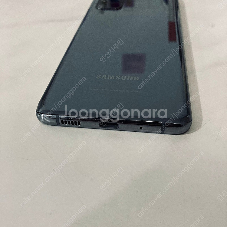 갤럭시 S20플러스 그레이 256기가 매우깨끗! 12만5천원 판매합니다!--2