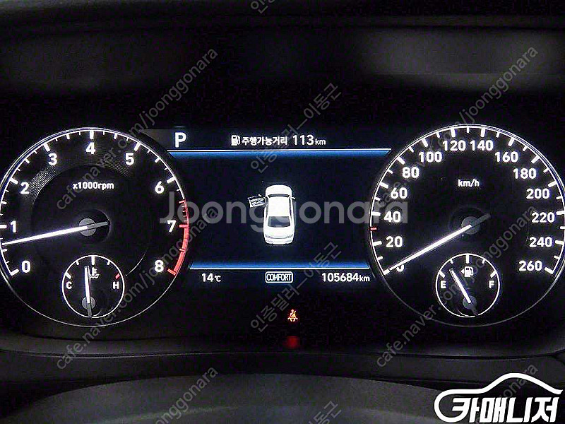 [제네시스]G90 3.8 GDI AWD 럭셔리 | 20...--9