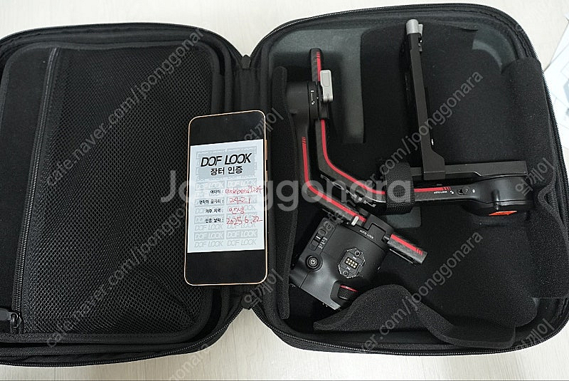 dji 로닌 rs3 pro combo 짐벌--4