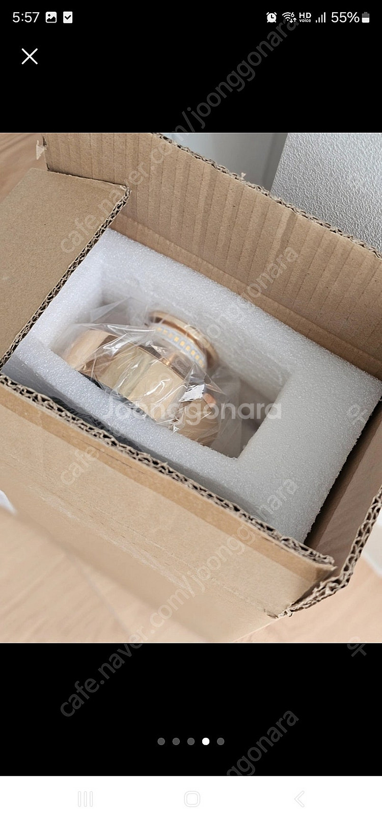 비츠 벽조명 인테리어 새상품 새제품--1