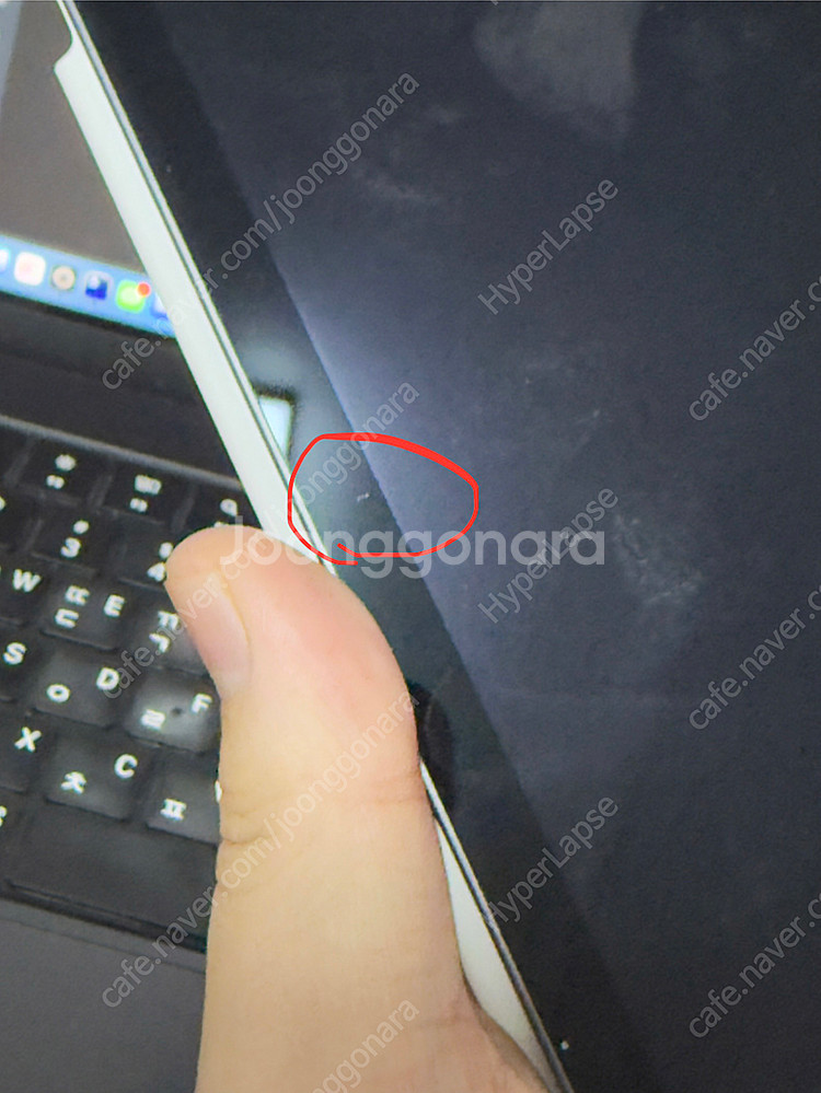 iPad Pro 13 (M4) 셀룰러--1