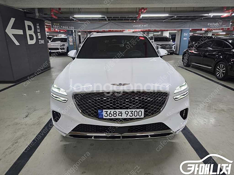 [제네시스]GV70 2.5T 가솔린 AWD (0톤) |...--1