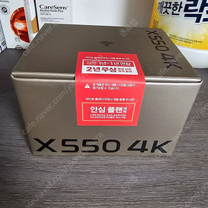 파인뷰 X550 4k 대구 직거래 가능