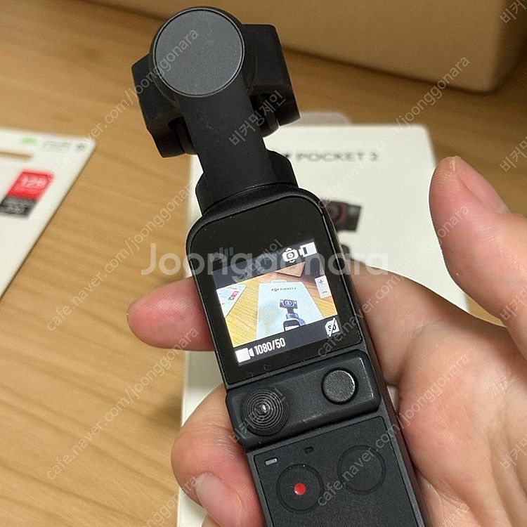 Dji 오즈모포켓2 구성품 다수 일괄--4
