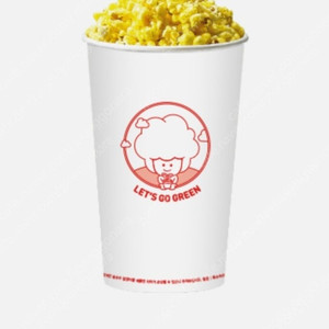 CGV 팝콘m (맛변경 무료)