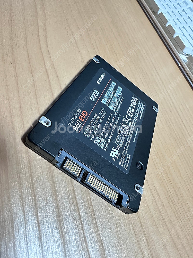 삼성 SSD 860 EVO 500GB--1