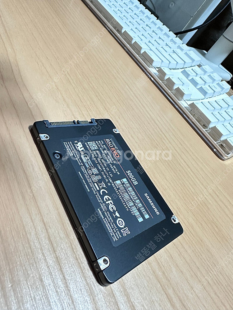 삼성 SSD 860 EVO 500GB--2