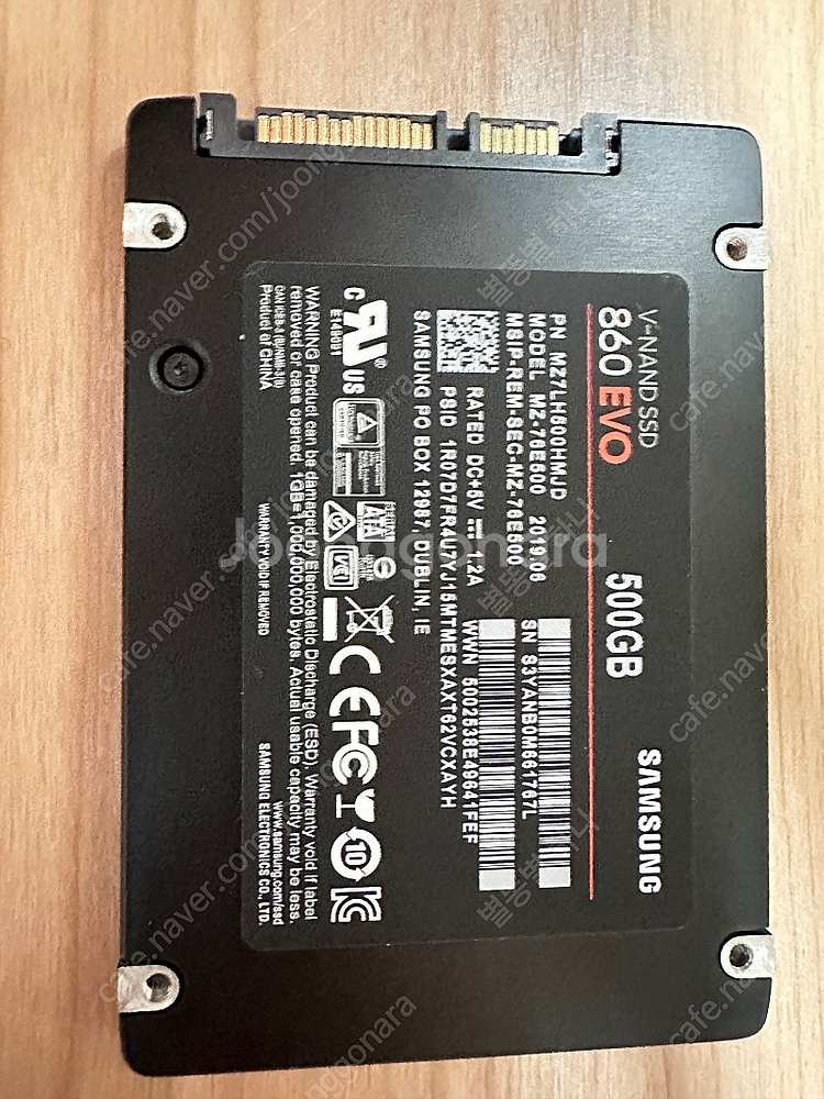 삼성 SSD 860 EVO 500GB--3