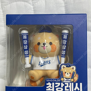 최강레시 삼성라이온즈 방향제