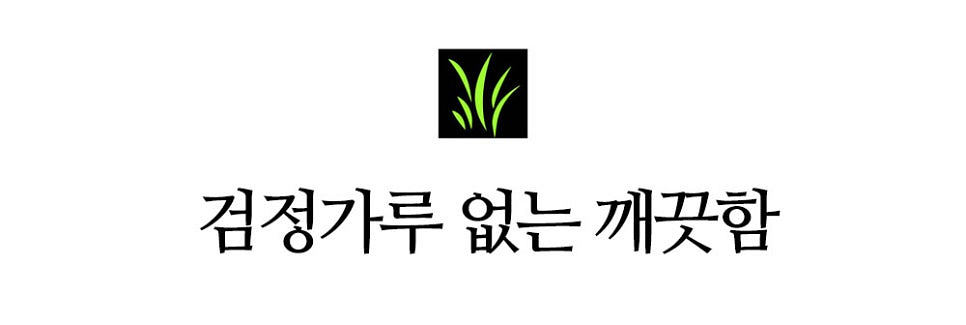 35mm 프리미엄 숨터프 인조잔디 고개변심 리퍼 중고 ...--4