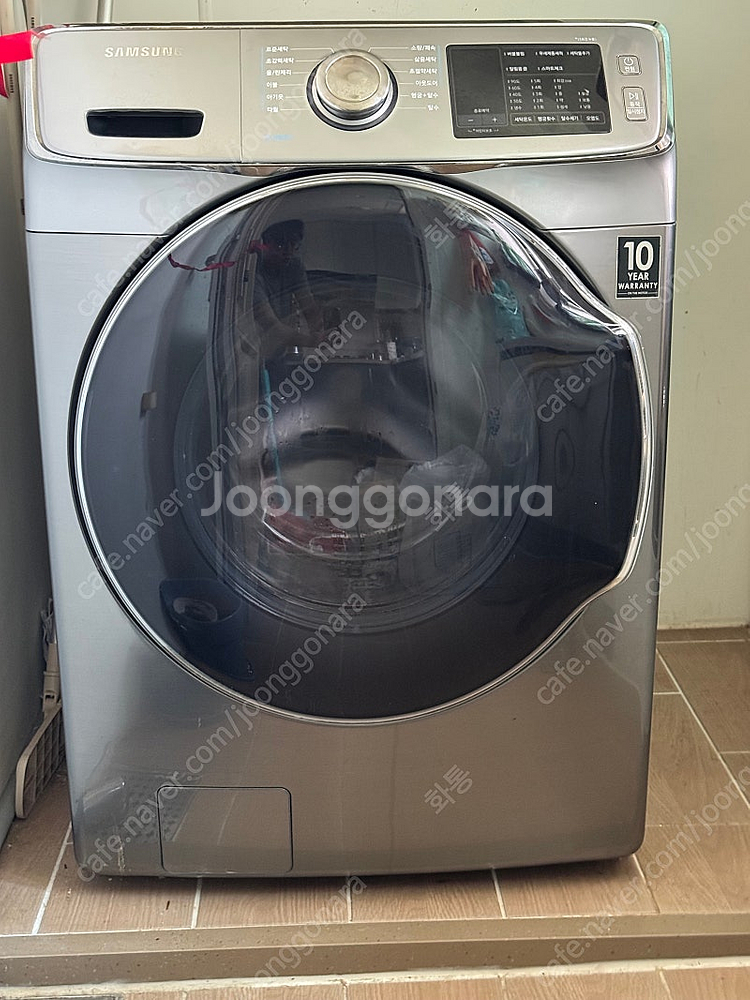 삼성드럼세탁기 21kg--0