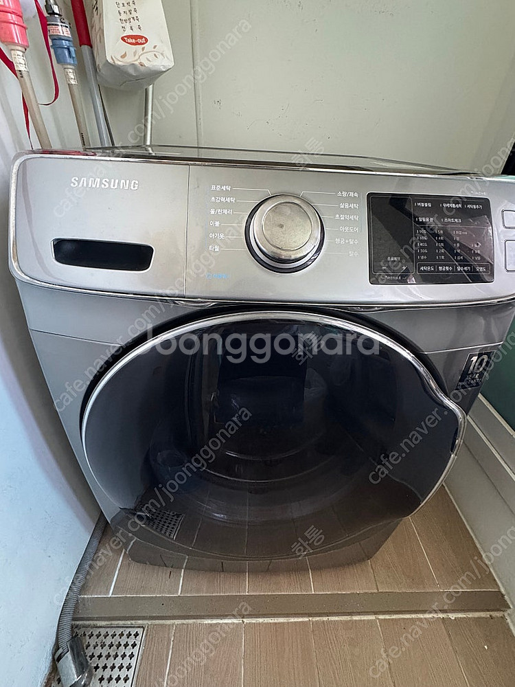 삼성드럼세탁기 21kg--1