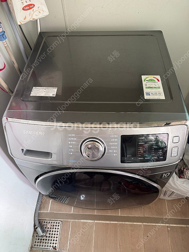 삼성드럼세탁기 21kg--2