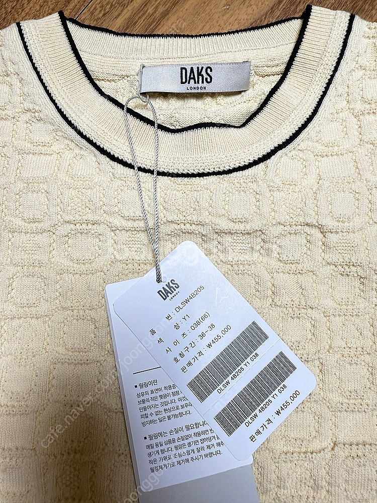 닥스(DAKS) 여성용 24SS (택달린새옷)--9