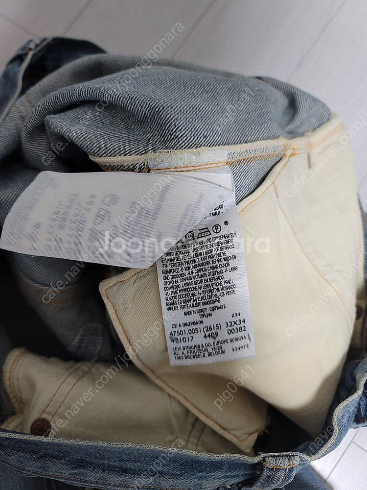 리바이스 LVC 47501 W32 L34 워싱진 판매합니다--6